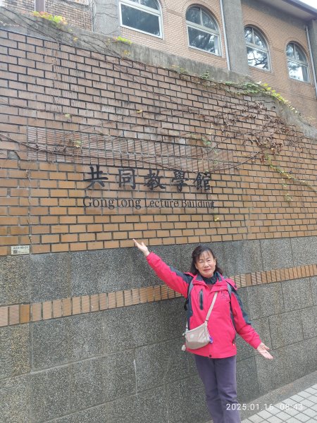 4-1 國立臺灣大學校園巡禮2691872