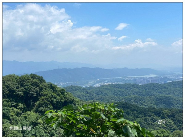 福源山步道 (桃園、龜山)