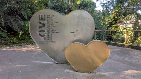 114.08.16和美山之微笑山線2864980