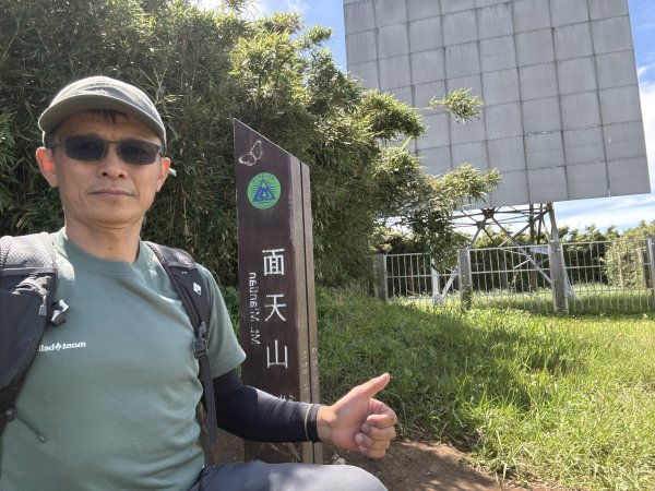 75臺北大縱走第2段3083848