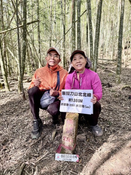 南投仁愛.埔里基石巡禮--眉溪山.東關刀山(北北峰.北峰）.墘溪山.石盤坑山    2024.12669706