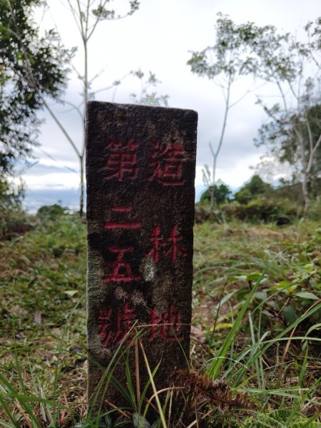 2023.12.14 鵲子山2804614