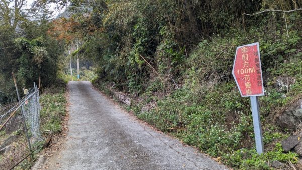 橫龍山、橫龍古道2682936