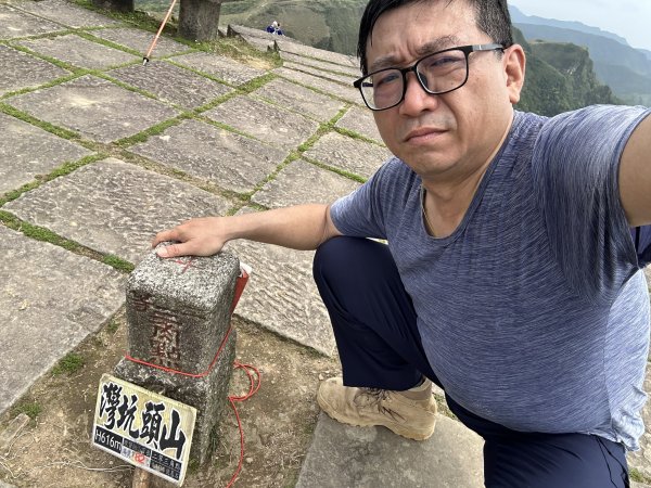 桃源谷步道(內寮、灣坑頭山、大溪)2757010