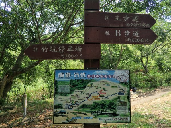 竹坑南寮登山步道1440858