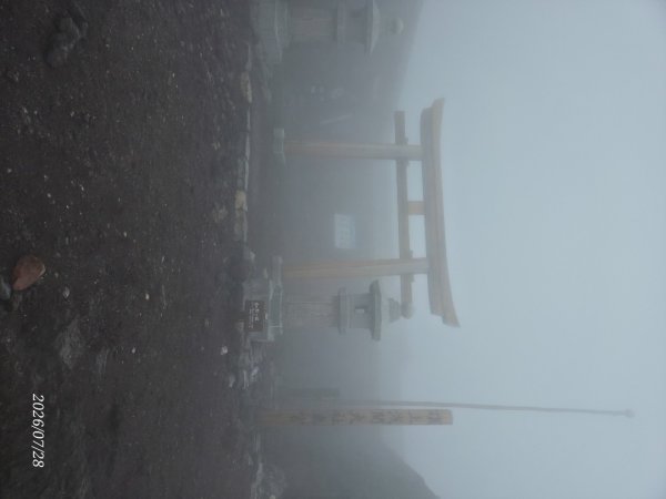 強風大霧的富士山頂3093269