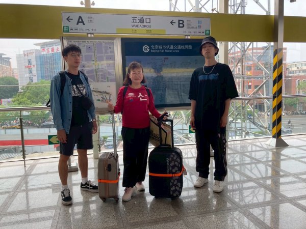 高鐵山西大同南站至北京清河站、北京胡同2842133
