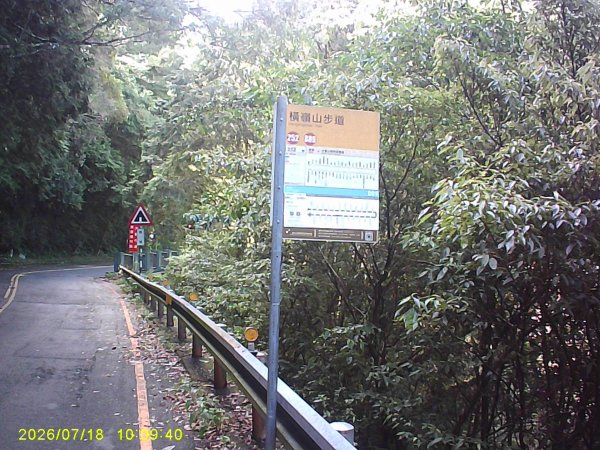 大雪山林道橫嶺山步道、橫嶺山、沙蓮山、笛吹山O繞3090384