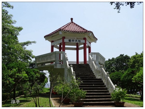 大甲/鐵砧山(小百岳)631031