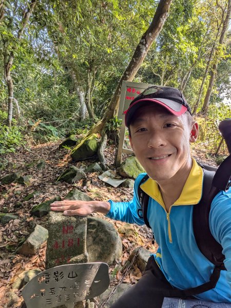 2026.6.20暗影山之旅3078398