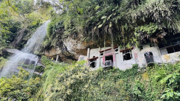 20250404銀河洞越嶺登山步道封面