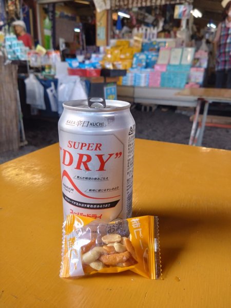 富士山御殿場線~海拔0至37762559147