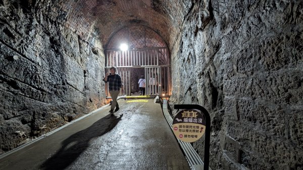 114.12.20劉銘傳隧道-獅球嶺北峰-獅球嶺東砲台山-獅球嶺池-獅球嶺砲台山之旅2966688