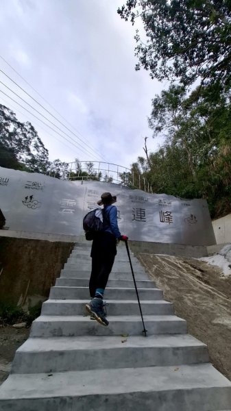 雲嘉連峰/青年嶺/水社寮2750453