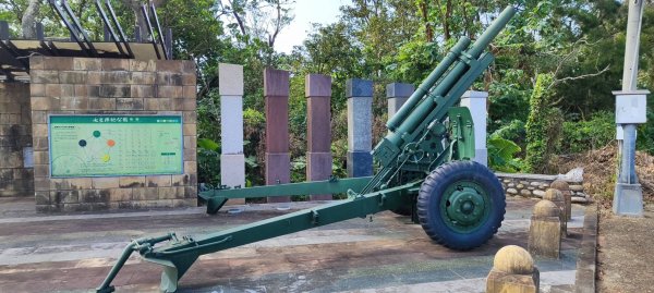 松柏坑山、田園茶香賞茶步道2686428