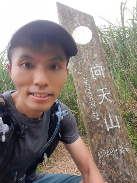 20230709 中正山縱走面天向天山，冰泰酥朵頤2211933