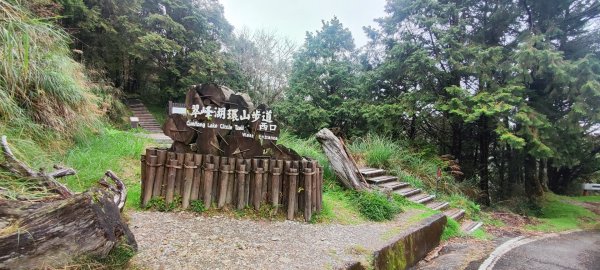 太平山翠峰湖見晴懷古步道2629011