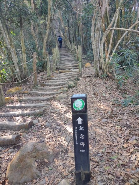 ［小百岳］頭嵙山+貳嵙山2237673