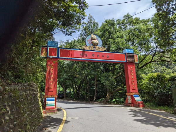 2023-08-26 臺北大縱走第七段2792821