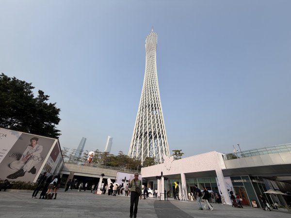 [茂名馬之行-02] 2026_0116 廣州塔2993929