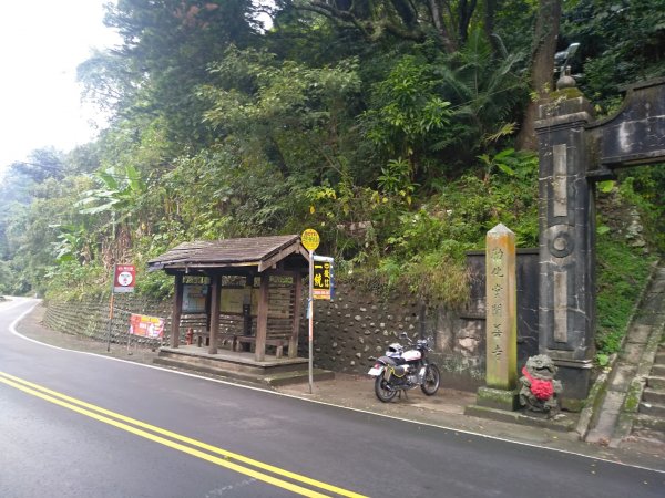 獅山古道一雨中同行1597604