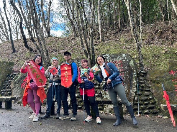 20250201貢大縱走(大石壁坑山主北峰-五酒桶山-龍崗山-吾居吾墅步道)2703736