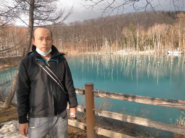 日本北海道青池2759844