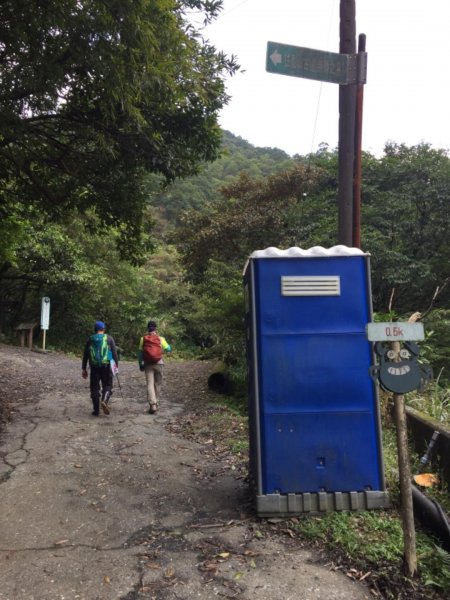 淡蘭古道-燦光寮古道沿著雙蕨葉指標而行485329