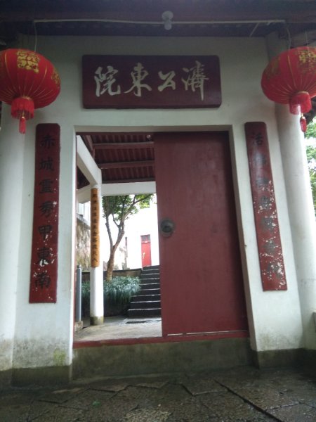 浙江赤城山2894384