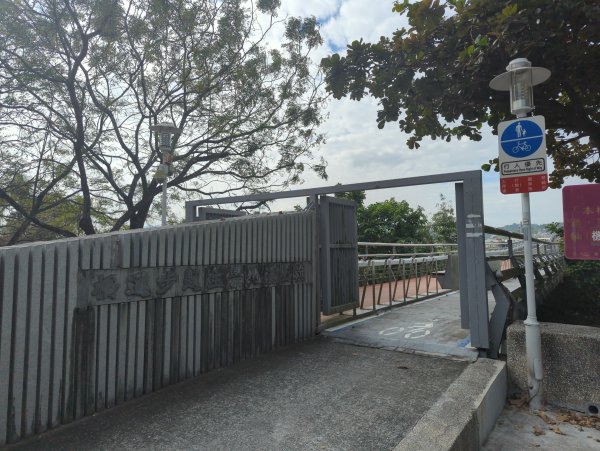 2024.12.21－旗尾山步道2677405