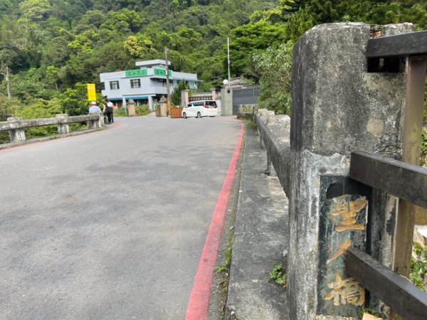1100329冷水坑-聖人瀑布1326277