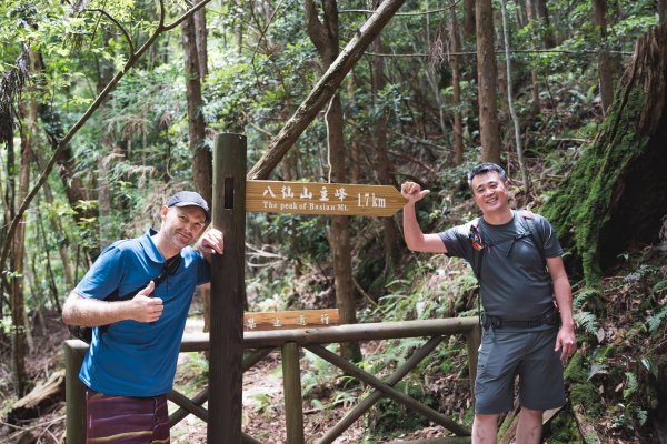 八仙山-夏日避暑好所在631693