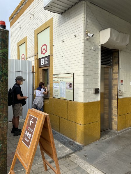 1111022獨立山2672989