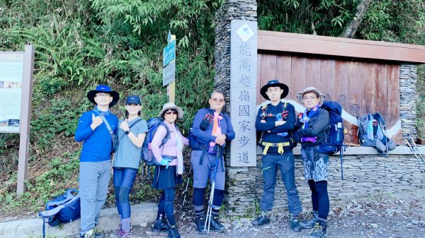 奇萊南華高峰之旅兩天一夜⛰️最受歡迎的新手百岳🏘️1833730