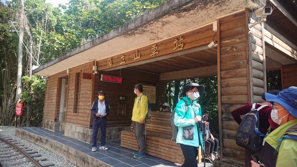 20210228獨立山大籠頂步道1618518