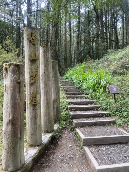 大塔山3062640