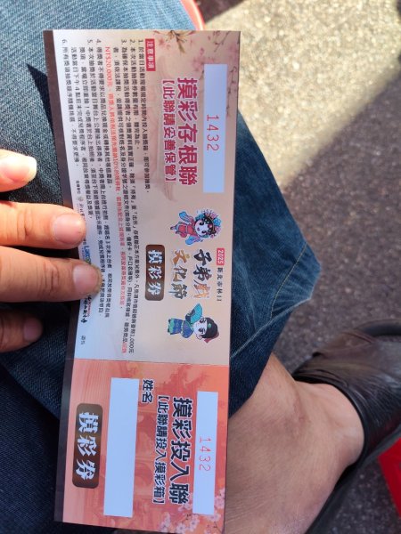 林口竹林寺2948605