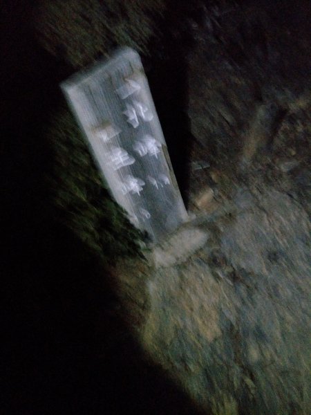 百岳：玉山北峰1554457