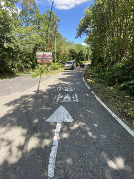 2025微笑山線大縱走尋寶集章任務-Ep.02【大棟山系】百年大榕樹2884760