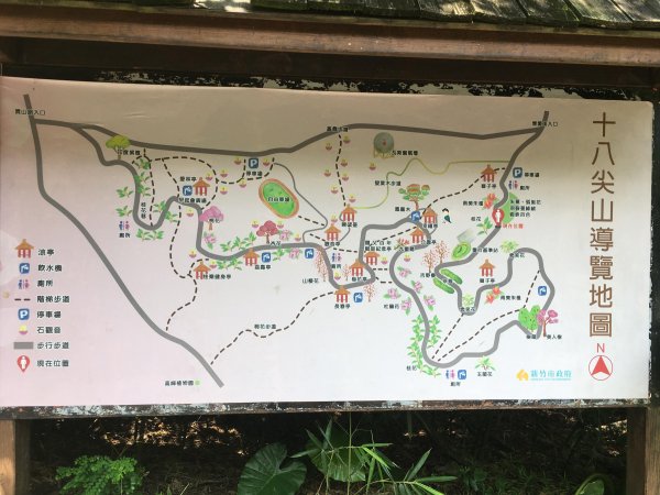 20190907-十八尖山673536