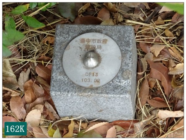 九房厝基石、落雨松(台中、石岡)1564132