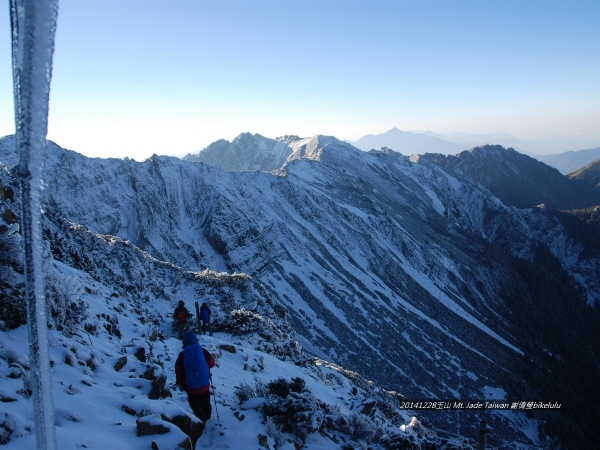20141229玉山頂上Mt. Jade Taiwan9333