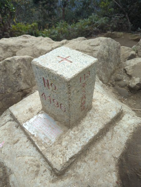 2025.01.18－仙山步道2706110