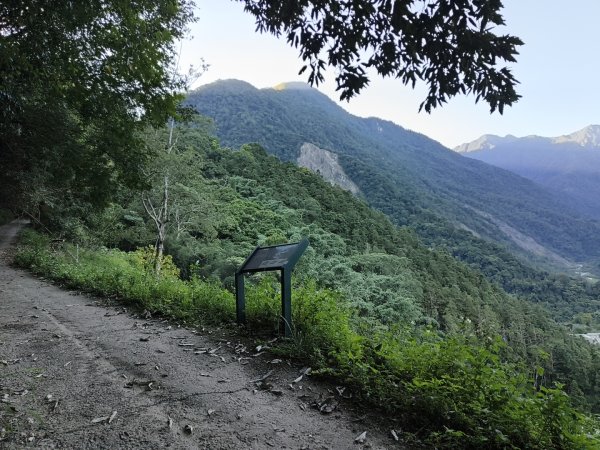 [玉山尋寶任務-07/12] 2025_0824 八通關雲龍瀑布步道2870447