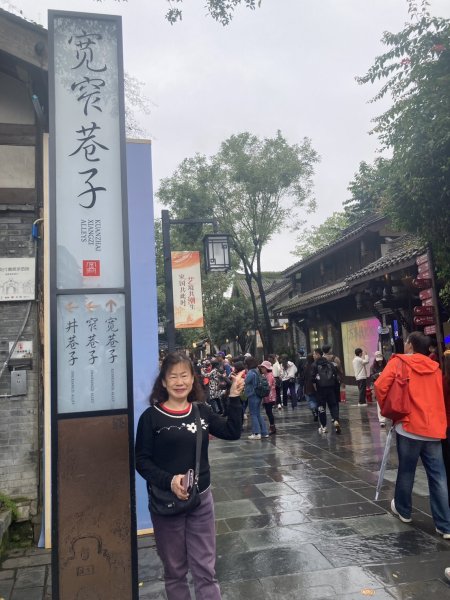 四川成都寬窄巷子、太古里、川劇變臉2940902