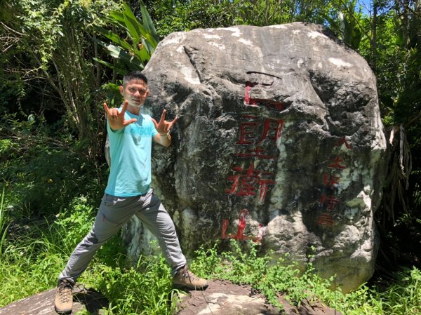 巴塱衛山.加奈美山.觀海步道【小百岳中的649409