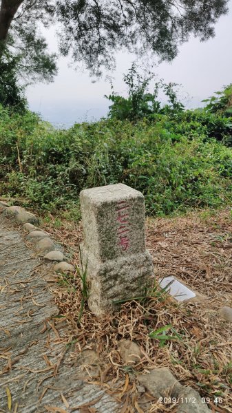 荷苞山登山步道720040