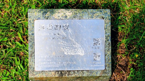 洄瀾東海岸3006708