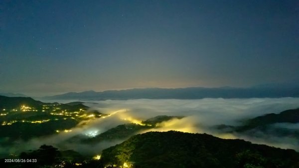 二格山 #琉璃光雲海流瀑  #琉璃光雲瀑  #雲海流瀑 #曙光日出 8/262580753