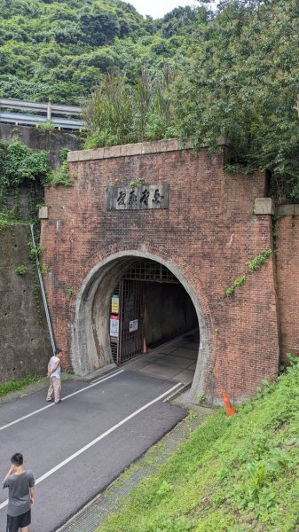 113.06.16白沙丘山-舊草嶺隧道-隆嶺古道之旅2530539